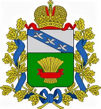 Герб.