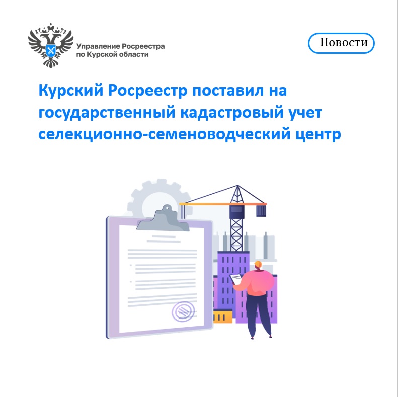 Вступил в силу закон о «линейной амнистии».