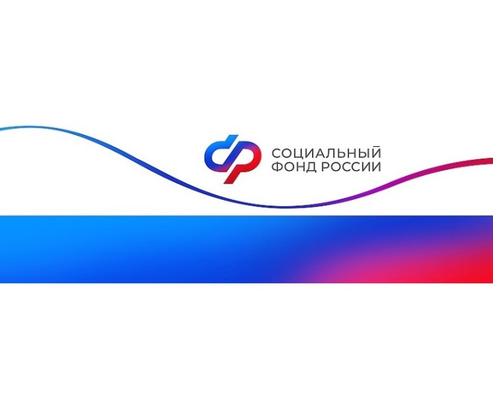 С 1 июля 2023 года ежемесячные выплаты жителям Курской области, пострадавшим на производстве, будут начисляться на карту «МИР». С 1 июля 2023 года ежемесячные выплаты жителям Курской области, пострадавшим на производстве, будут начисляться на карту «МИР».